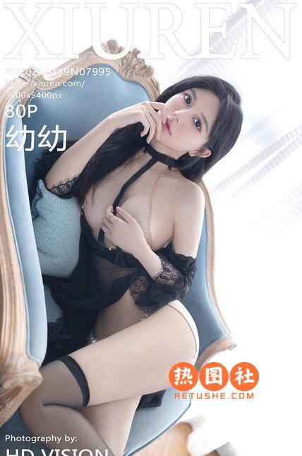 [XIUREN绣人网]|2024.01.19|NO.7995|幼幼|[81P/653MB]