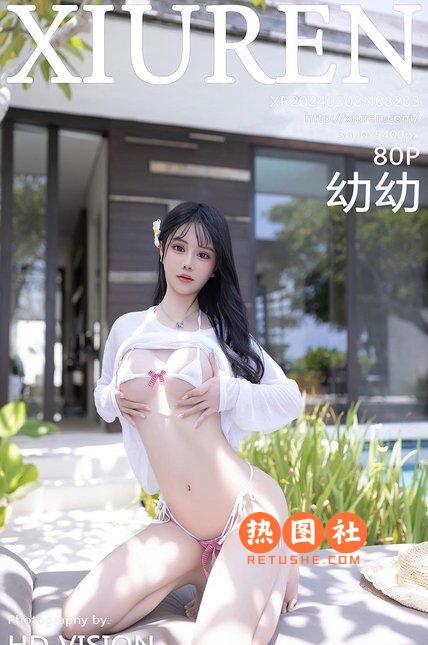 [XIUREN绣人网]|2024.03.08|NO.8203|幼幼|[81P/715MB]