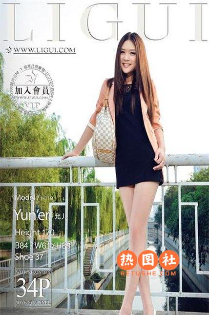 [Ligui丽柜]2015.05.11|网络丽人|允儿[34P/22M]