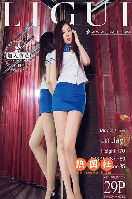 [Ligui丽柜]2015.10.09|网络丽人|佳怡[29P/20M]