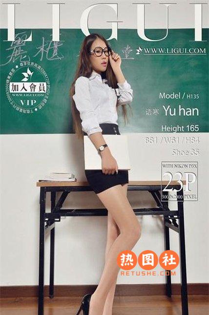 [Ligui丽柜]2015.12.05|网络丽人|语寒[23P/18.7M]