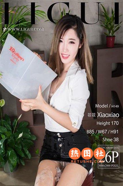 [Ligui丽柜]2017.07.05|网络丽人|筱筱[26+1P/78MB]