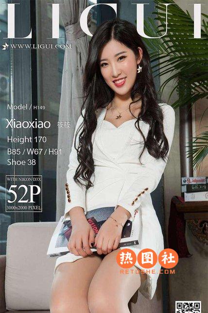 [Ligui丽柜]|2018.02.16|网络丽人|Mode|筱筱|[52P/61.3MB]