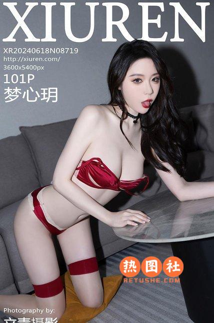 [XIUREN绣人网]|2024.06.18|NO.8719|梦心玥|[102P/0.98GB]