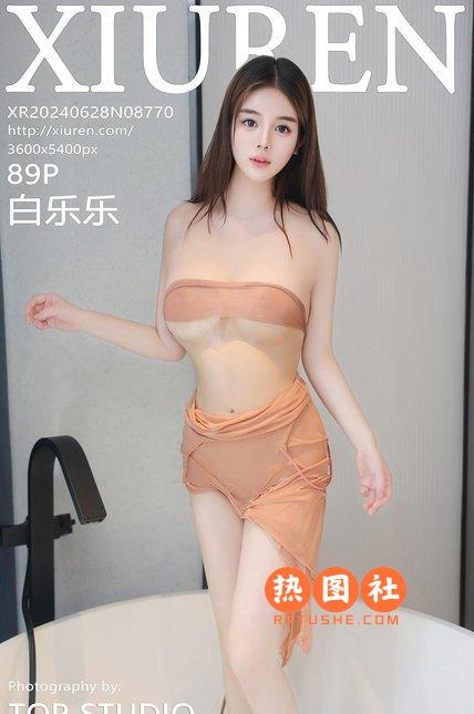 [XIUREN绣人网]|2024.06.28|NO.8770|白乐乐|[84P/824MB]
